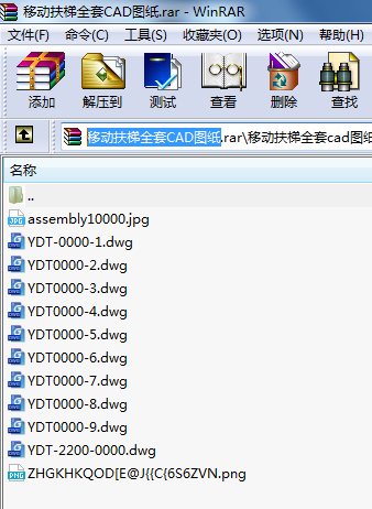 ƄӷȫCADD