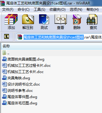 βwˇ㊵AOӋcadD