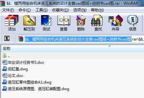 @MýMϙCҺϵyOӋȫcadD+fcadD