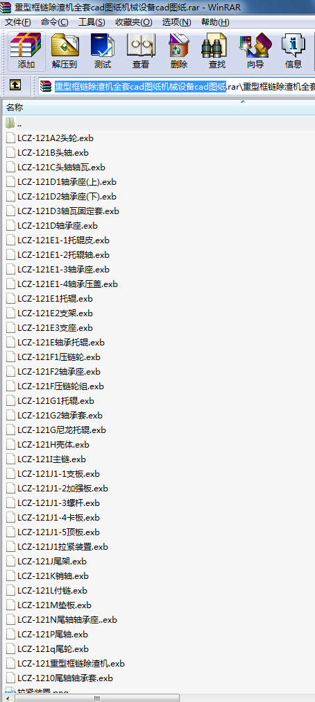 Ϳ朳CȫcadDCеOcadD
