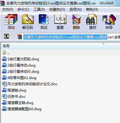 ȫLl(f)늙COӋcadDՓcadD
