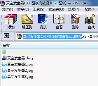 հl(f)CADDC(j)еO(sh)cadD