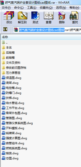 ȼ?x)偠tȫO(sh)ӋDcadD