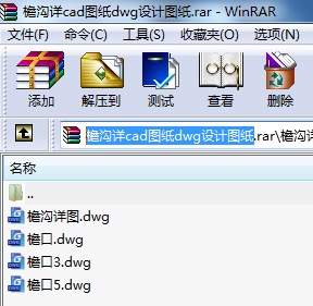 ܜԔcadDdwgO(sh)Ӌ(j)D