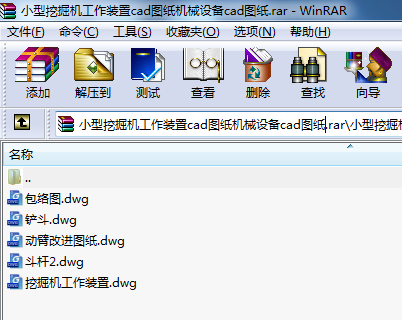СھC(j)bcadDC(j)еO(sh)cadD