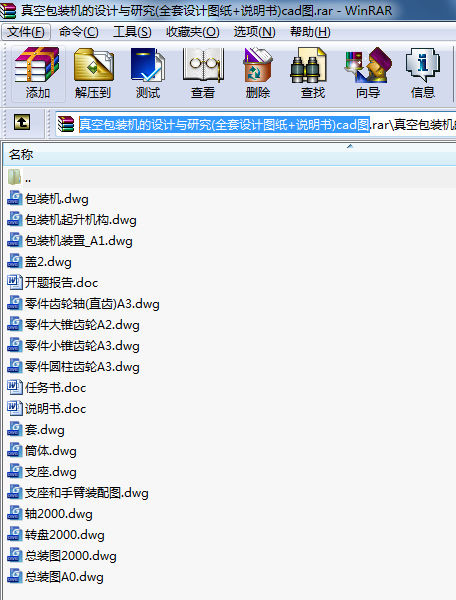 հbCOӋcо(ȫOӋD+f)cadD