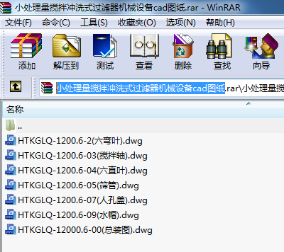 С̎_ϴʽ^VCеOcadD