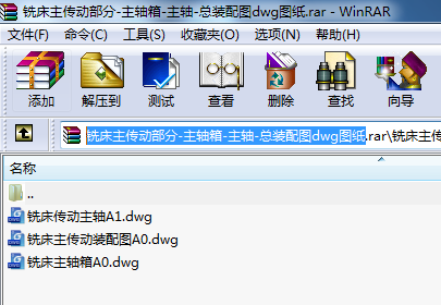 ㊴Ӳ-S-S-bDdwgD