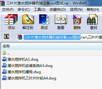 ~Ƭˮ?dng)C(j)еO(sh)cadD