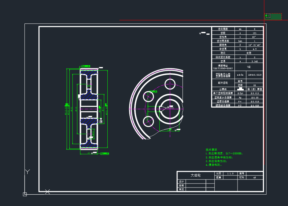 (1)X݆A311.5cadD