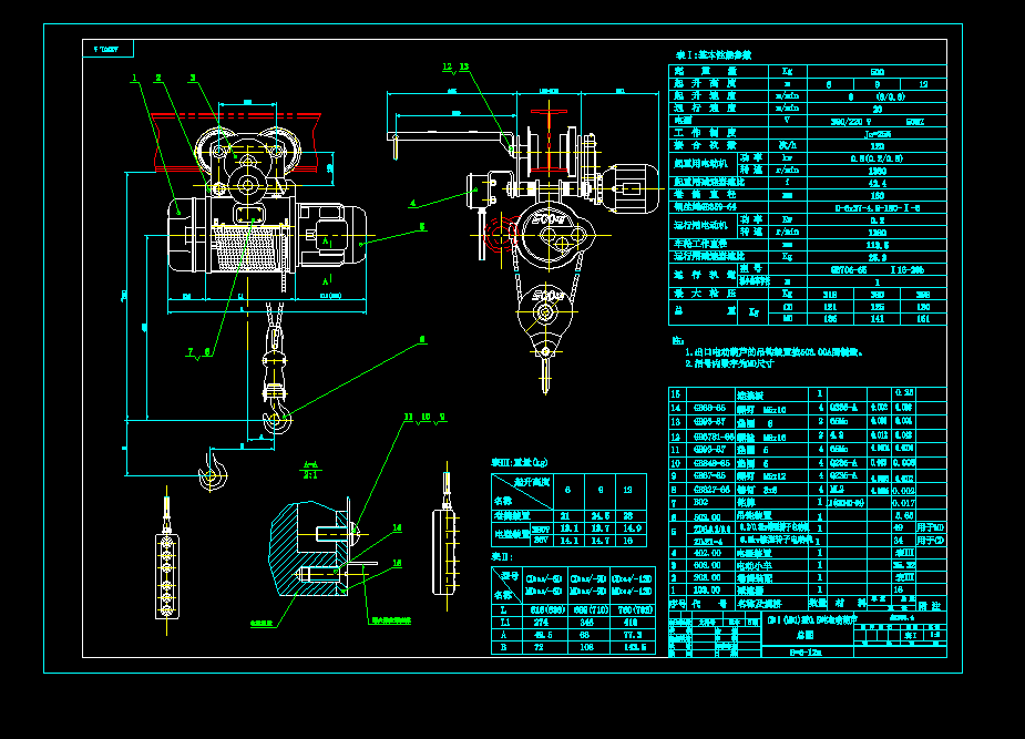0.5늄ӺJOӋDcadD
