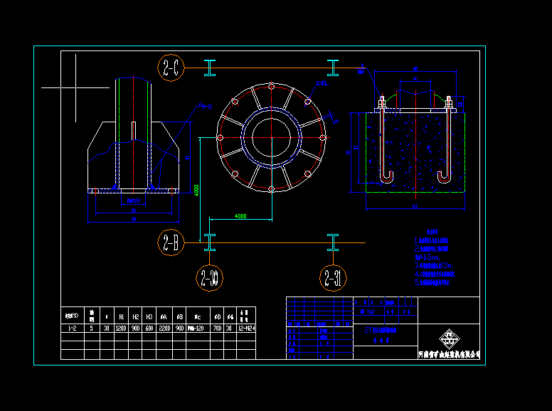2tʽ۵bADcadD