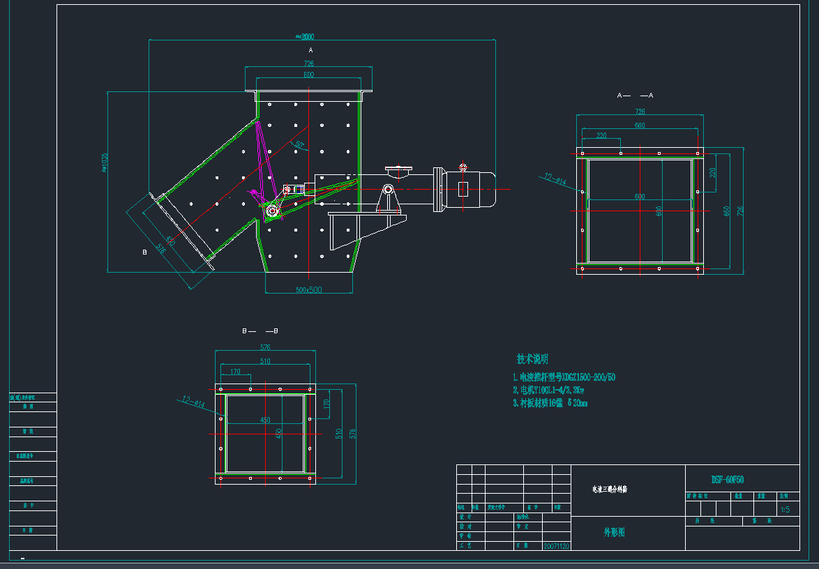 DSF-60F50ͨyCADD