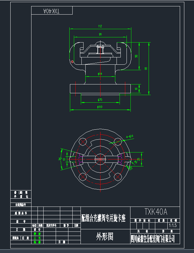 DN40MϳyCADD