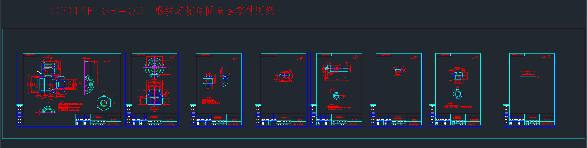 DN10ݼyByȫD10Q11F16R-00CADD