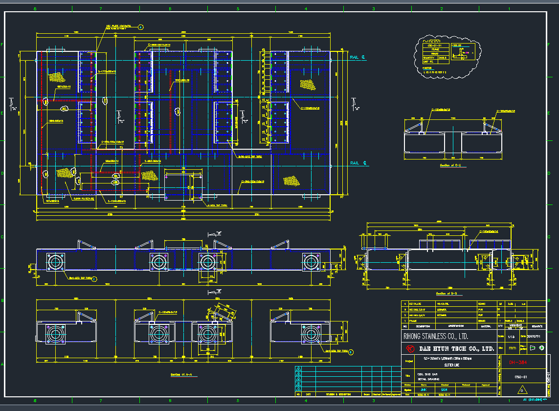 E-܇CADD