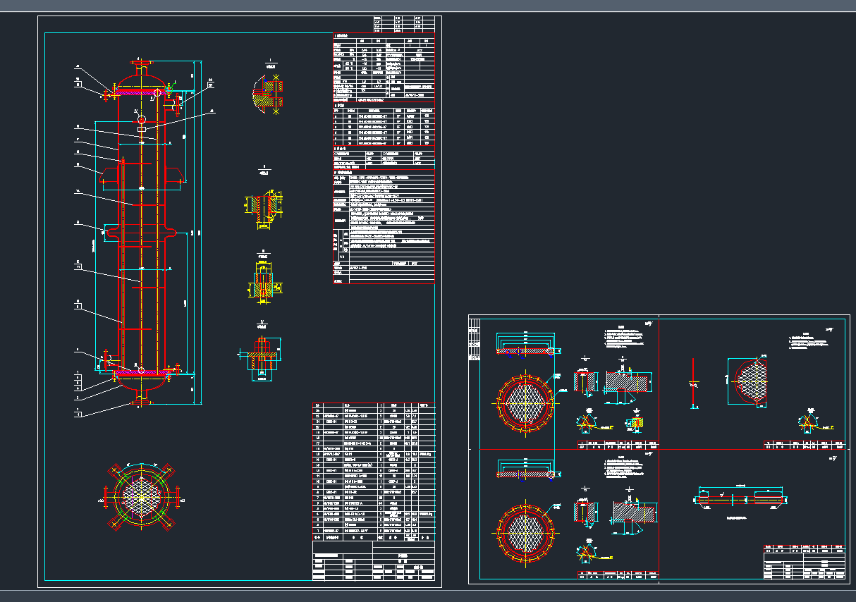 E500-20CADD