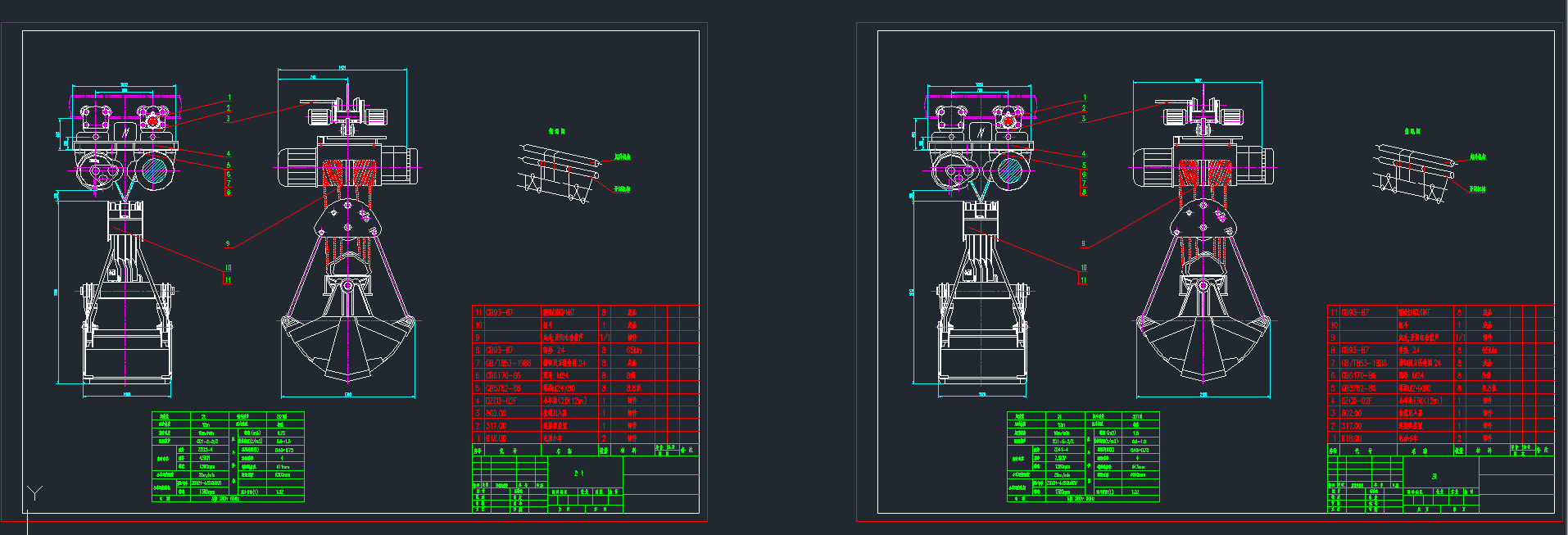 DZ2tX12m܉ץС܇(ch)CADD