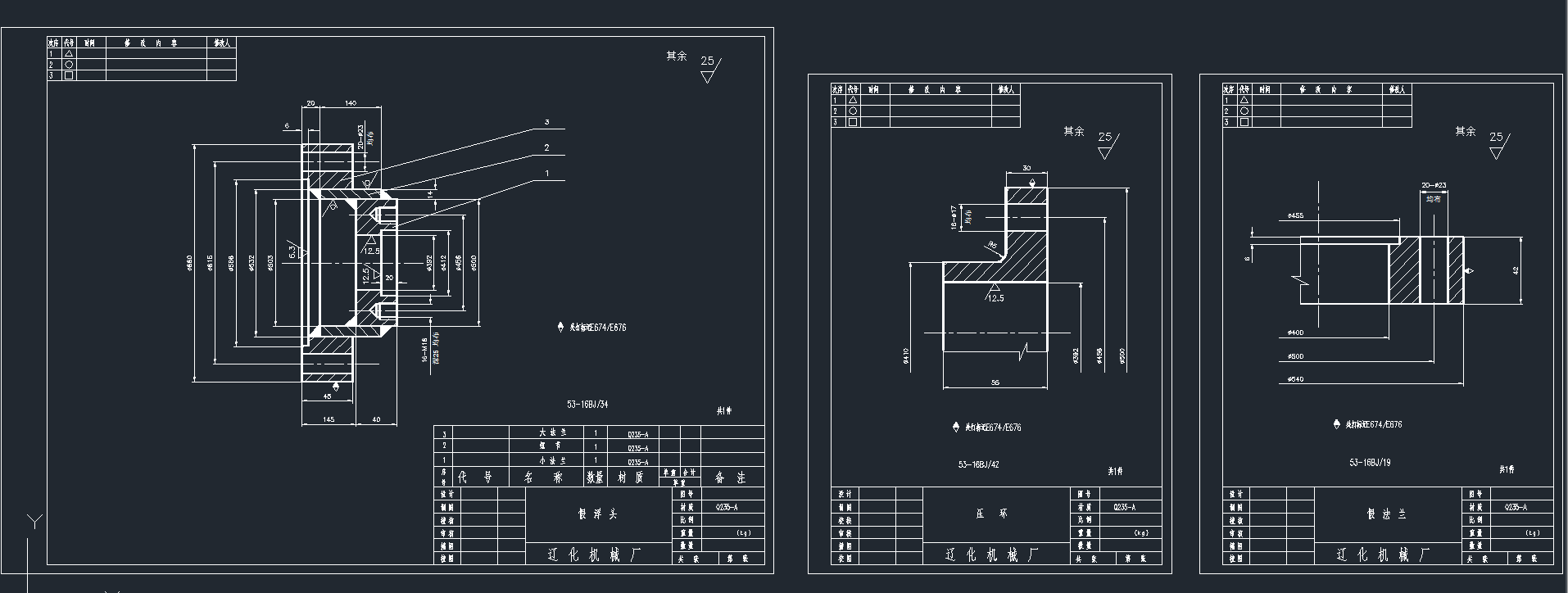 E674ٸ^CADD