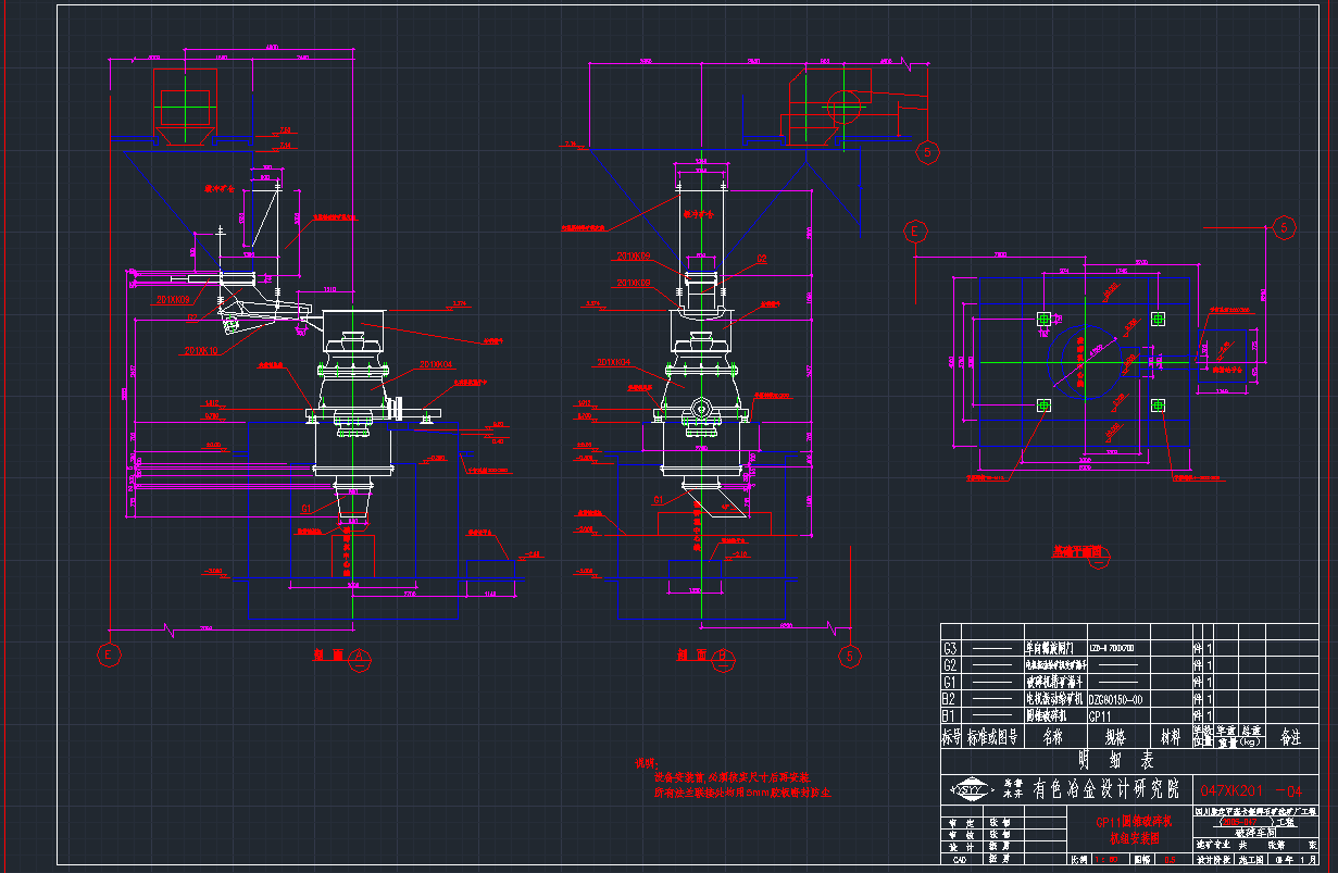 GP11AFC(j)bDCADD