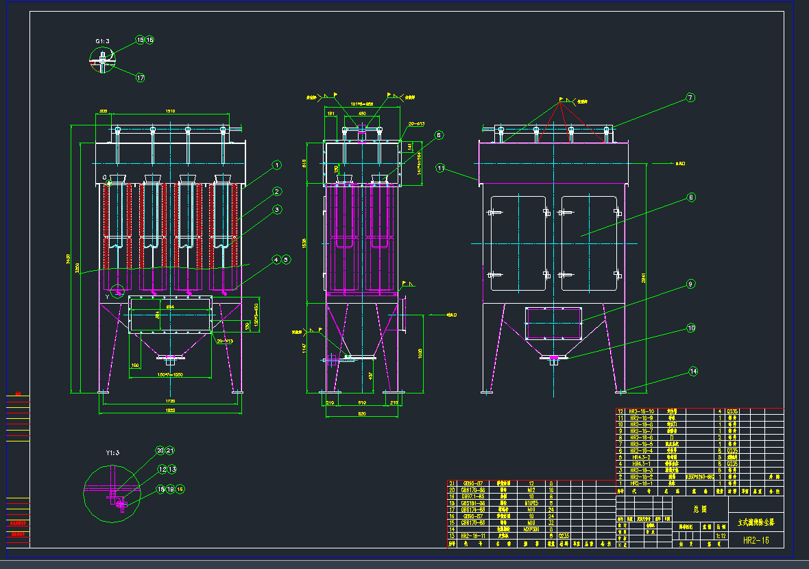 HR2-16DCADD