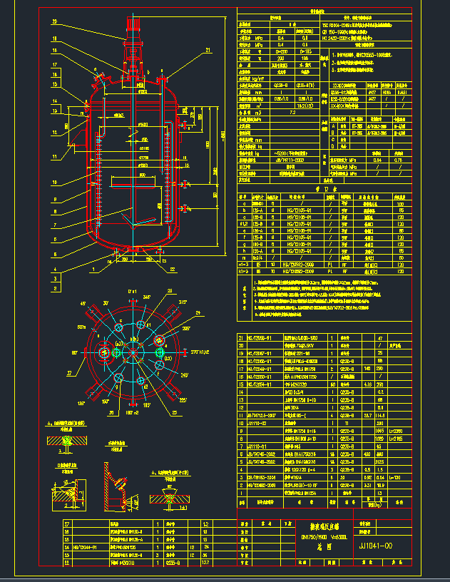 JJ1041-00²K6300LDCADD