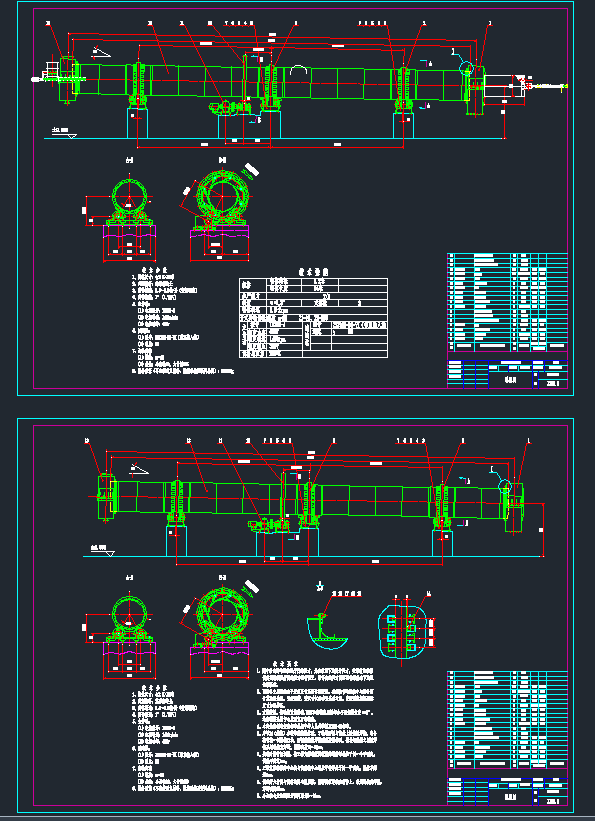 JX20.0D(zhun)GbDCADD