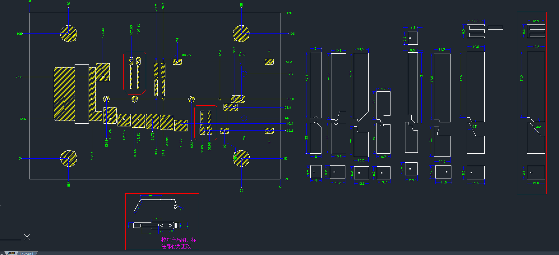 KVƬ()CADD