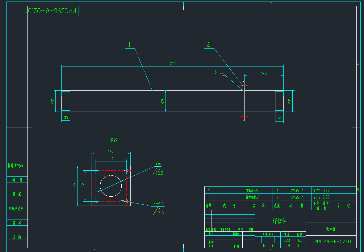 PPCS96-6-02.01(}_)CADD