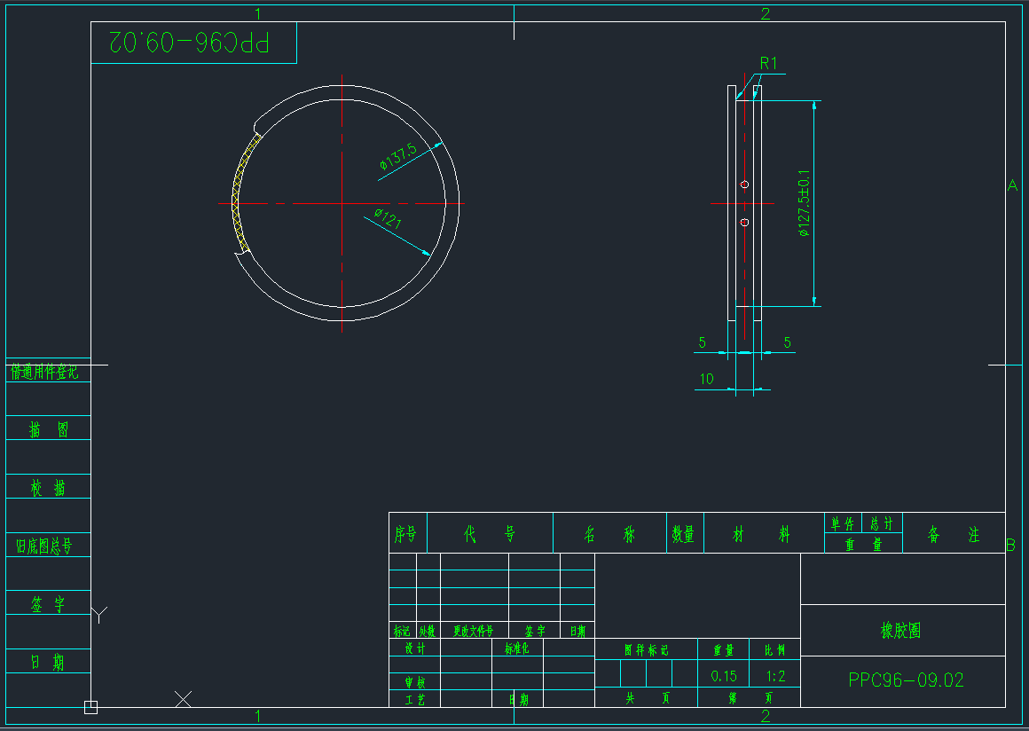 PPCS96-09.02(zȦ)CADD