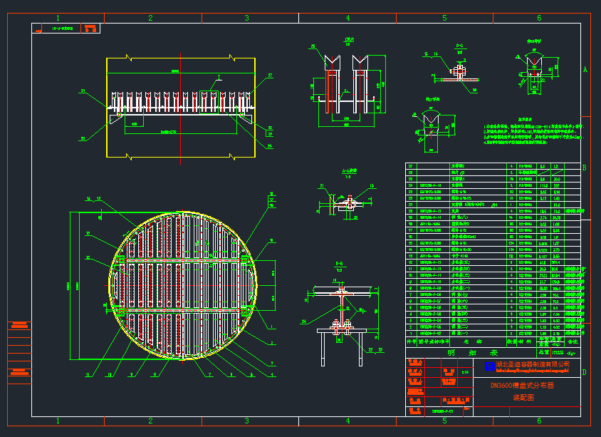 ND3600۱PʽֲCADD