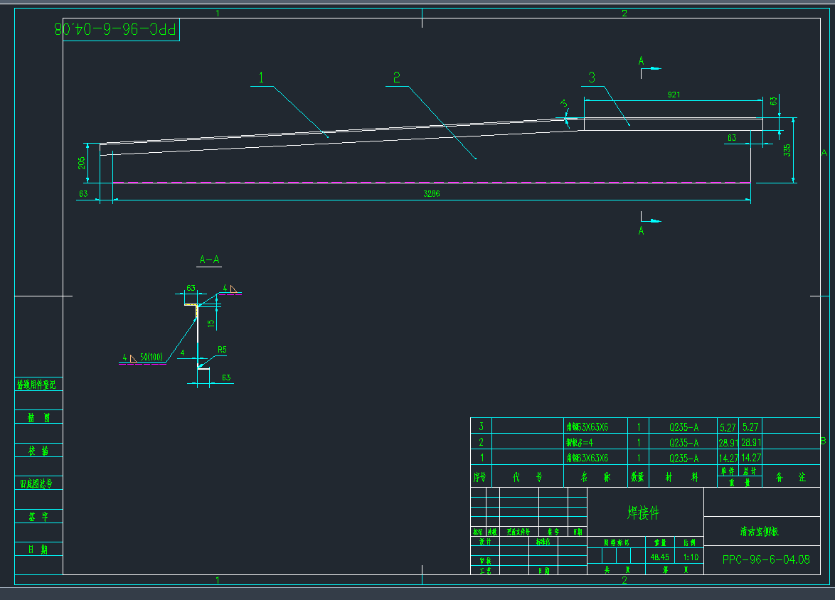 PPCS96-6-04.08(坍҂Ȱ)CADD