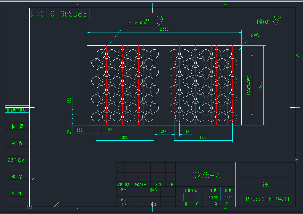 PPCS96-6-04.11()CADD