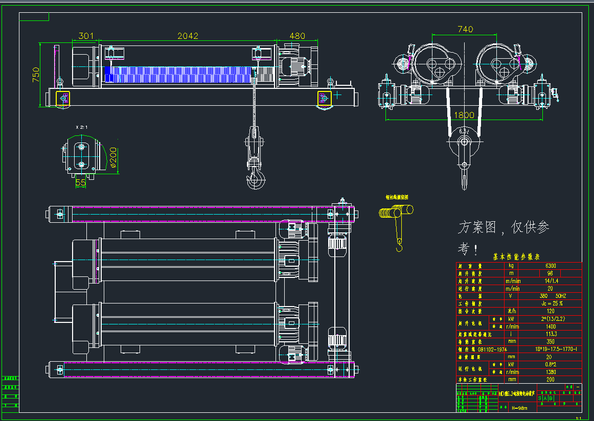 MD6.3T-98m늄(dng)JDCADD