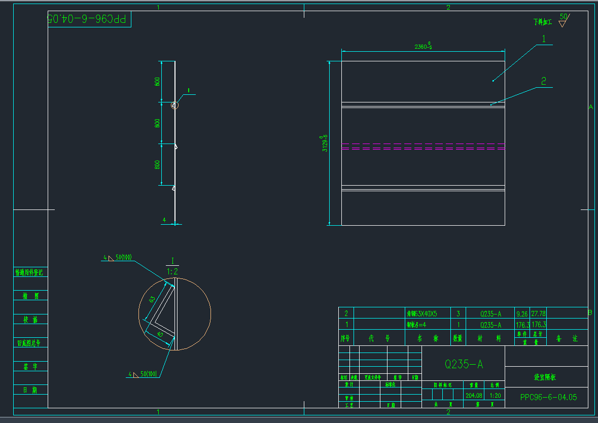 PPCS96-6-04.05(Ҹ)CADD