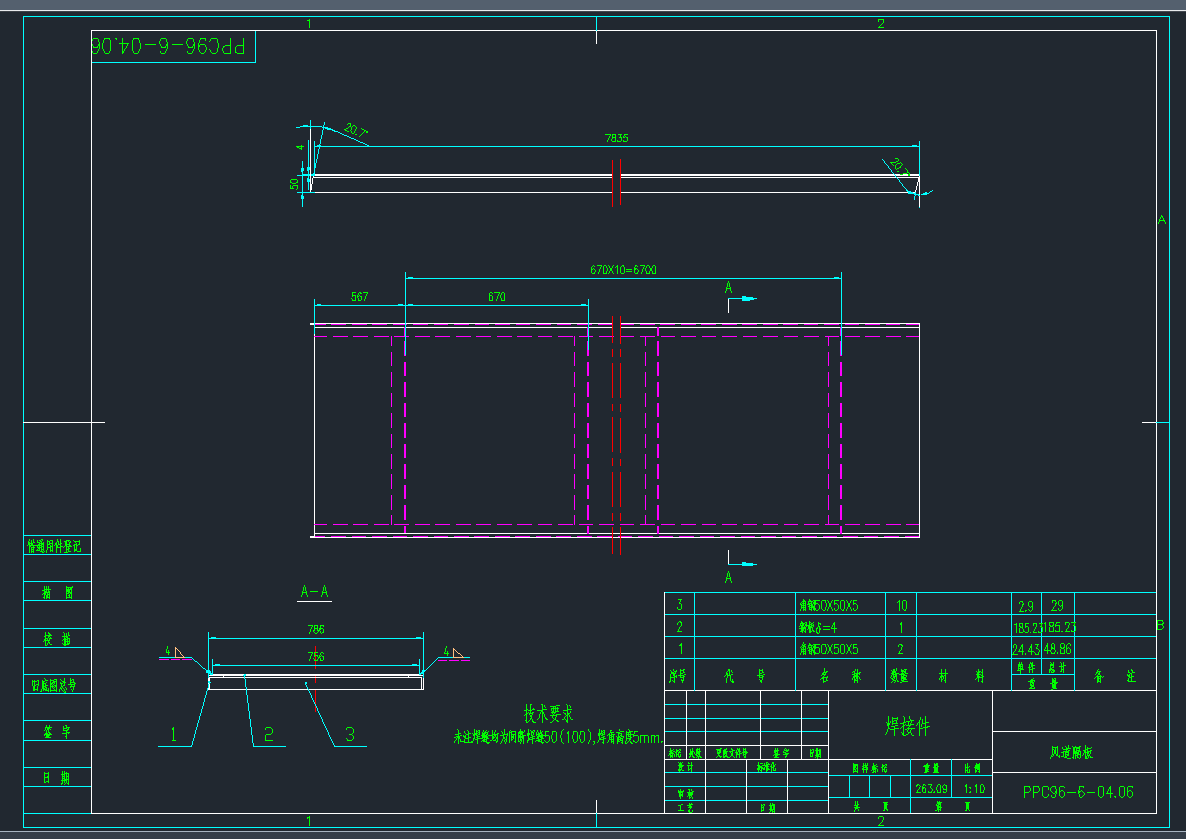 PPCS96-6-04.06(L)CADD