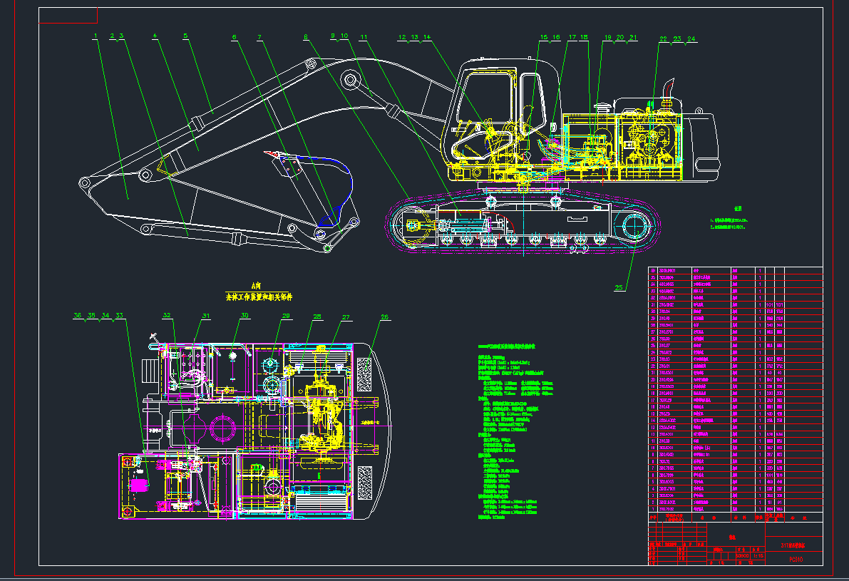 PC310ĎʽھC(j)D.00ACADD