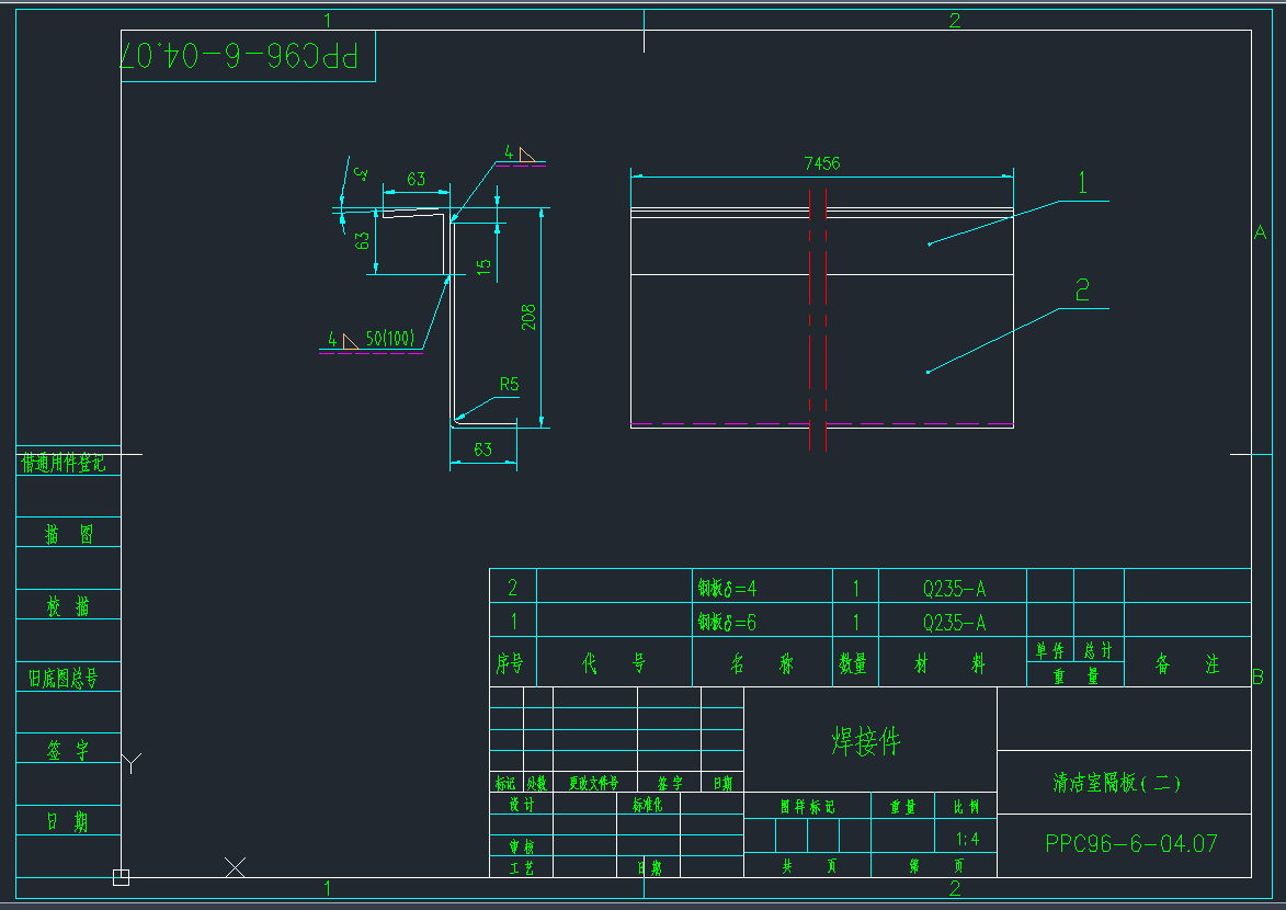 PPCS96-6-04.07(坍Ҹ)CADD