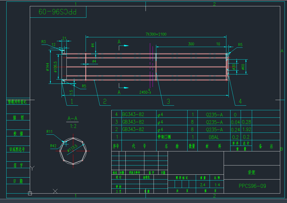 PPCS96-09(\)CADD