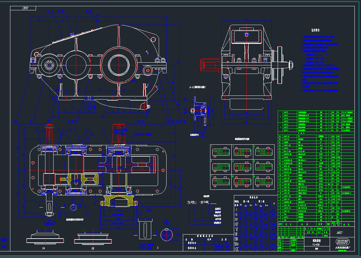 PJ-650pbDCADD.DWG