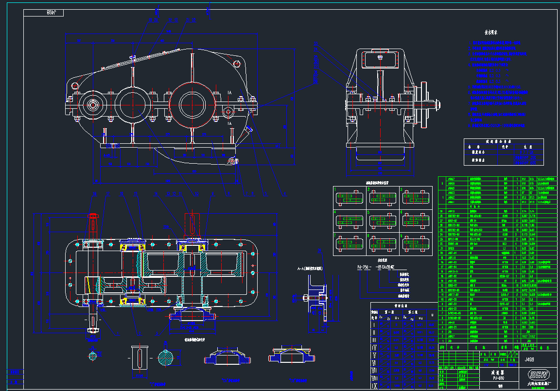 PJ-850pbDCADD.DWG