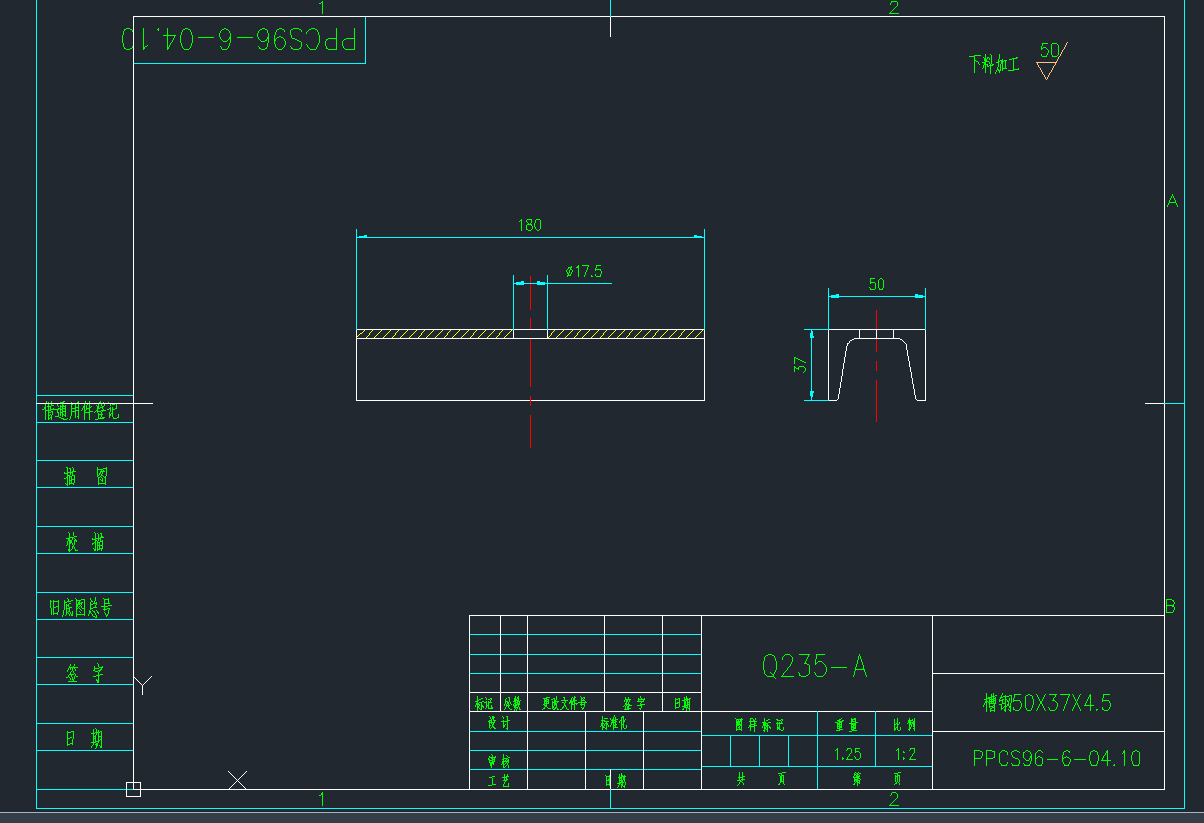 PPCS96-6-04.10(50X37X4.5)CADD