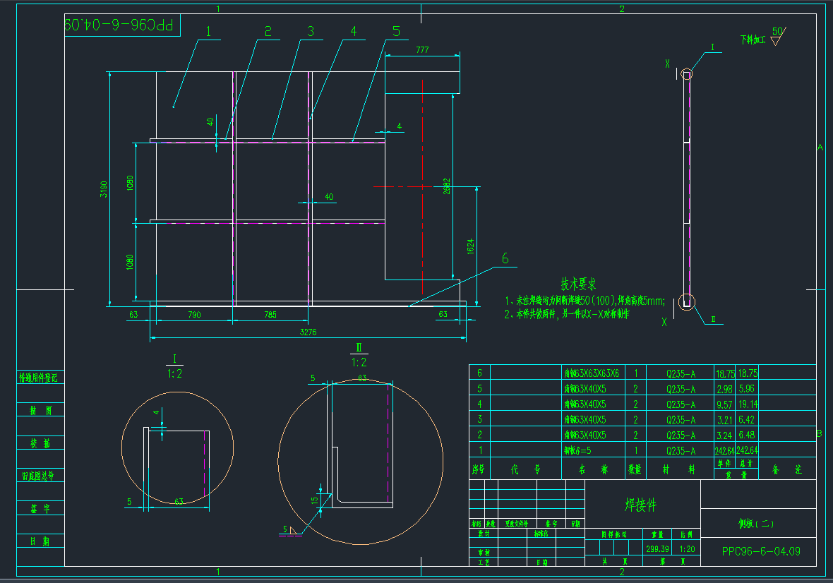PPCS96-6-04.09(Ȱ)CADD
