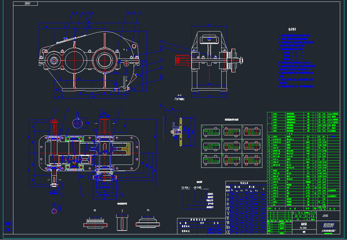 PJ-500pbDCADD.DWG