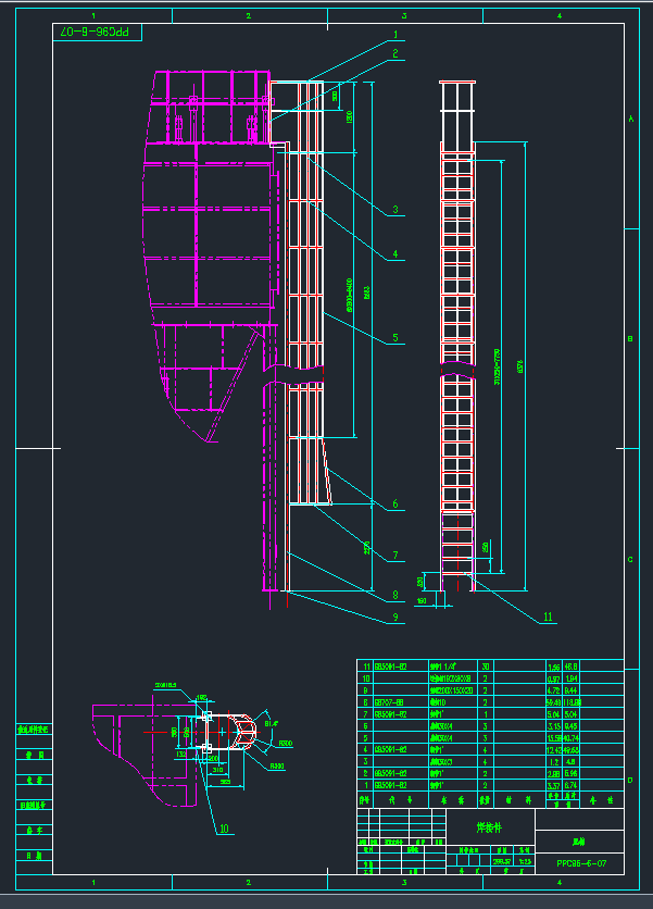 PPCS96-6A-07()CADD
