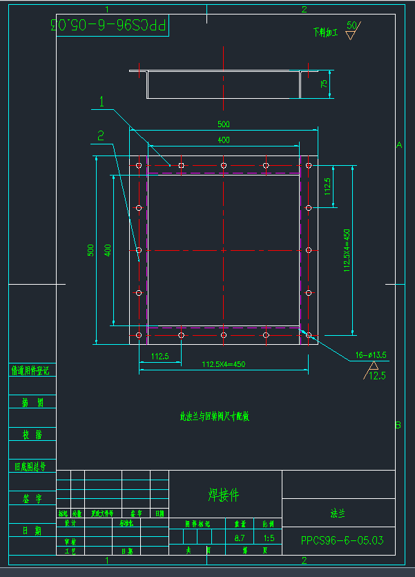 PPCS96-6-05.03(m)CADD