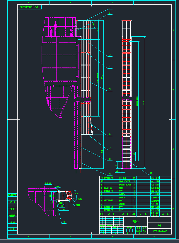 PPCS96-6-07()CADD