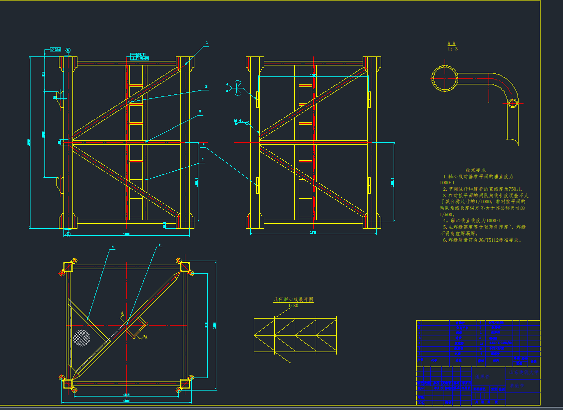 QTZ80C˜ʹCADD