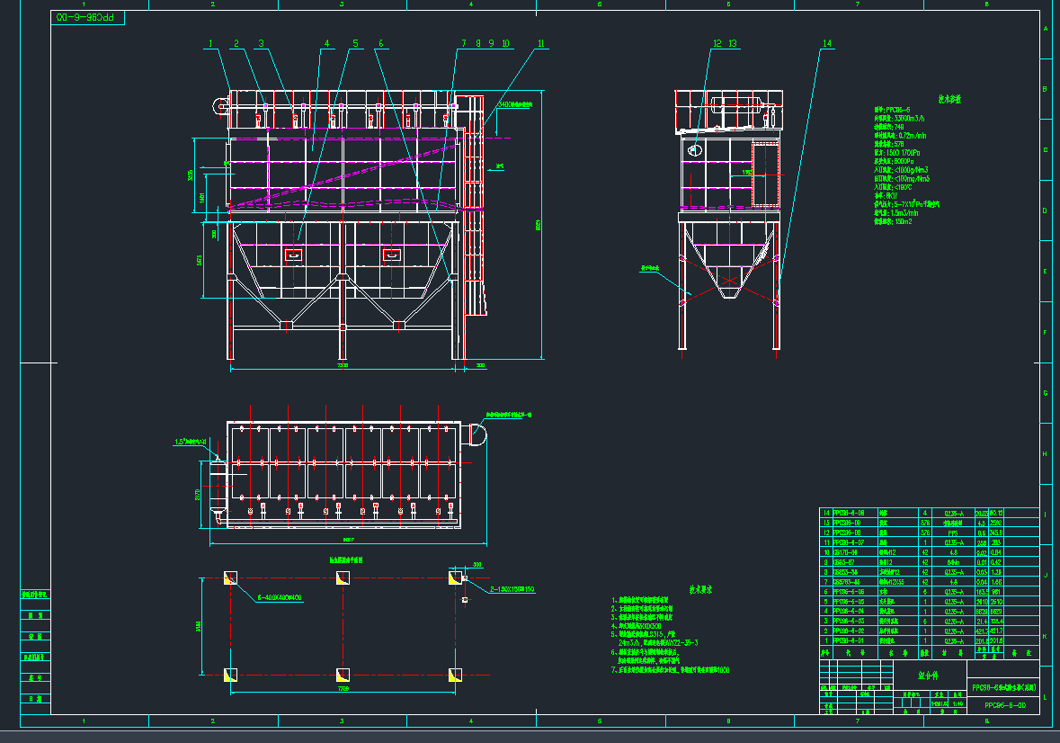 PPCS96-6A-00(D)CADD