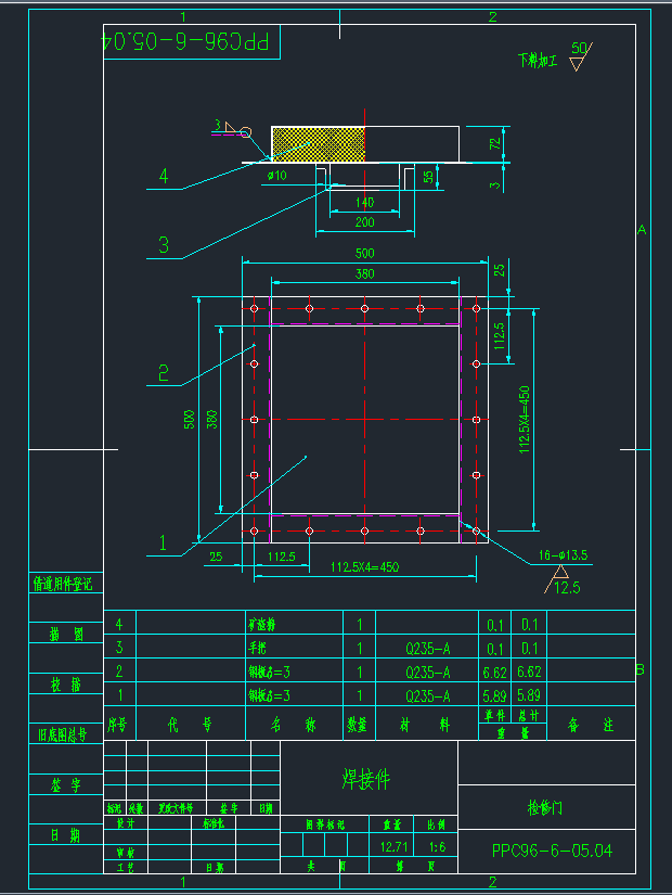 PPCS96-6-05.04(zT)CADD